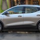 Chevrolet Bolt EUV Painted Body Side Molding 2022 - 2023 / FE7-EUV22 (FE7-EUV22) by www.Sportwing.com Chevrolet Bolt EUV Painted Body Side Molding 2022 - 2023 / FE7-EUV22 (FE7-EUV22) by www.Sportwing.com