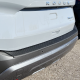  Nissan Rogue Rear Bumper Protector 2021 - 2025 / RBP-005 | Sportwing