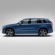  Volvo XC90 Chrome Body Molding 2015 - 2024 / CBM-300-40413031 | Sportwing