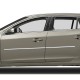 Volvo V60 Chrome Body Molding 2010 - 2016 / CBM-300-40414243 (CBM-300-40414243) by www.Sportwing.com