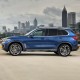 BMW X5 Painted Body Side Molding 2019 - 2024 / FE-BMWX5-19 | Sportwing