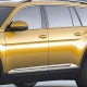 Volkswagen Atlas Chrome Body Side Molding 2018 - 2023 / LCM-ATLAS-4243-4849 (LCM-ATLAS-4243-4849) by www.Sportwing.com