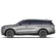 Lincoln Aviator Painted Body Side Moldings with Color Inserts 2020 - 2023