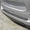 Nissan Rogue Rear Bumper Protector 2014 - 2020 Nissan Rogue Rear Bumper Protector 2014 - 2020