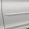 Acura ZDX Painted Body Side Moldings 2024 - 2026 Acura ZDX Painted Body Side Moldings 2024 - 2026