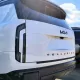 Kia Telluride Rear Bumper Protector 2027 - 2028